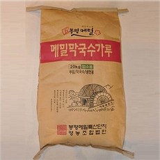 97c863cf-1e71-4177-84fd-df1c4edbca5e.jpg