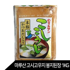 고시고우지 미소 조미된장 1kg
