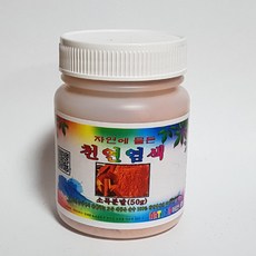 소목