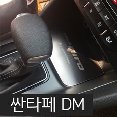 오토ux