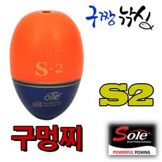 76ac5e94-d66e-4932-9d73-ab56bfbd451b.jpg