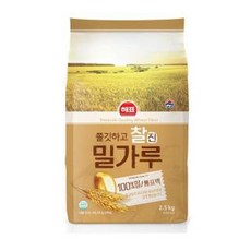 해표 찰진밀가루 2.5KG 밀가루, 단일 수량