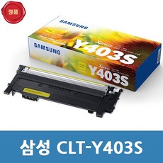 sl-c486w