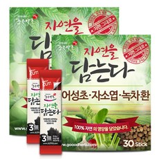 미마지기3g