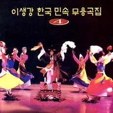 강남스무디공방