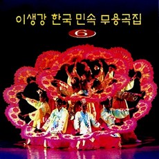 강남스무디공방
