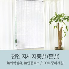 //상품명
