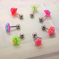 매드스킨나뚜루