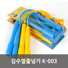 90685396-da7f-4e51-b630-61ba7fbcf745.jpg