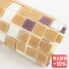 모자이크타일보라