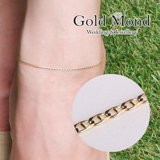 14k예쁜발찌