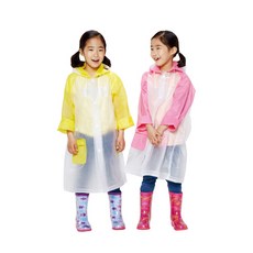 아동일회용우비