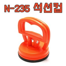 n15235