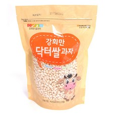 강희만떡뻥
