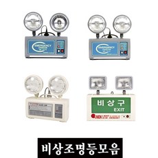 유니온라이트