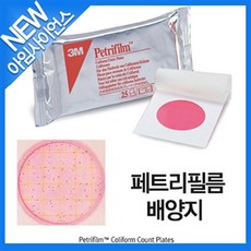 일반세균페트리필름