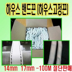 아기금줄