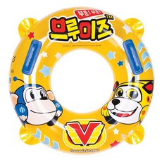 라온토이손잡이튜브