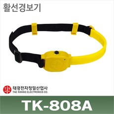 de8c035f-3329-46b4-b232-e60413c1f4ad.jpg