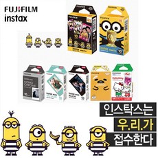 6d5452df-43bc-427d-bbdc-3a638b40fad7.jpg