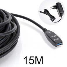 이지넷유비쿼터스 USB3.0 15M 리피터 케이블 어댑터포함 NEXT USB15U3PW