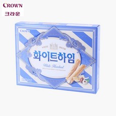 아르떼하임침대