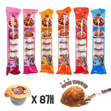 78be807c-4c91-42a3-a441-8960caed95e7.jpg