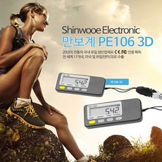 2c727941-3d6c-412e-bfac-d20385543d36.jpg