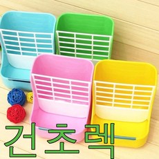 470423db-efbb-4bee-a655-0bf95fb3b29a.jpg