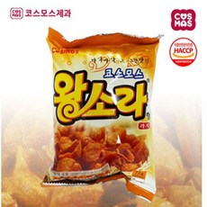 1df6d430-abe8-437a-b051-b4c74f8a1873.jpg