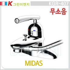 e04e1d03-1b17-43eb-95a2-6e4890cd1cee.jpg