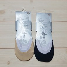 웨이딩삭스