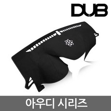아우디뉴a4안드로이드