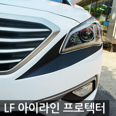 아이라인스티커