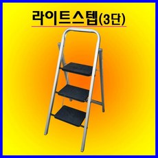 넥스텝
