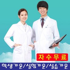 //상품명
