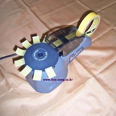 rt3700