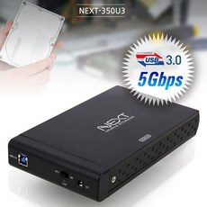 데스크탑하드용 USB3.0 외장형케이스 NEXT-350U3