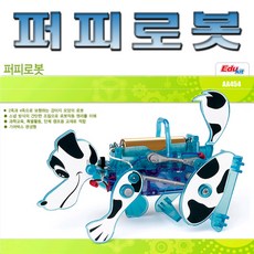 국산강아지로봇