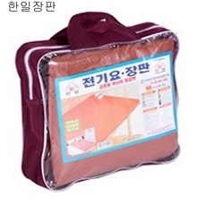 b296dd01-bea3-4fee-88c0-3cb069b1968a.jpg