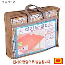 79970f63-b6d6-44fd-82d9-9fbf3a784ef7.jpg