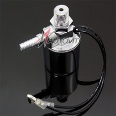 오토비트 450/650/750mm 뱃고동 에어혼 (12v24v겸용) (원형/사각선택) (4종중선택) 에어크락션 빅혼 동영상 수입원, 솔레노이드밸브(12V/24V겸용), 1개