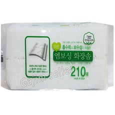 화이트래빗화장솜210매