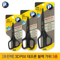 //상품명