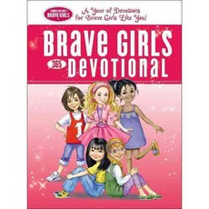 Brave Girls 365-day Devotional, Thomas Nelson Inc