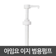 //상품명