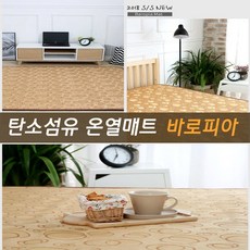 d0cc4ff1-ad1c-47d5-95c0-3ecc2dea841d.jpg