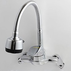 3e4b159e-d25b-4adb-b2b8-729d57aa0c3d.jpg