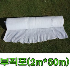 //상품명
