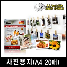 c615f5b6-c45c-47b0-8dea-75bb985ae934.jpg